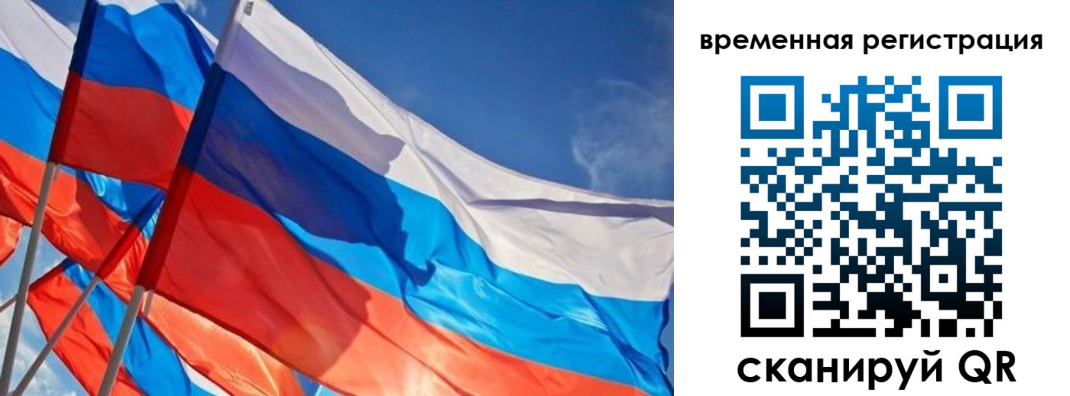 форма 3 в Кировграде